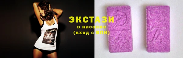 COCAINE Бородино